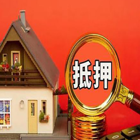 苍溪汽车抵押贷款会被拒？