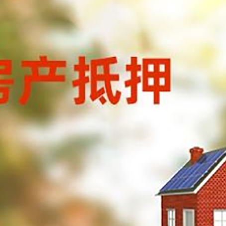 苍溪个人消费贷款的种类有哪些?
