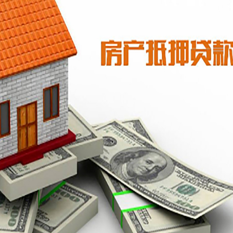 苍溪贷款助贷公司新渝启服十年老牌